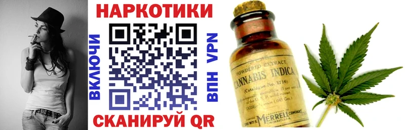Купить Альфа ПВП  Cocaine  Мефедрон  АМФЕТАМИН  Марихуана  Назарово