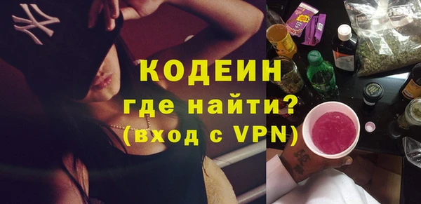 метадон Липки