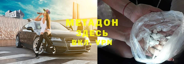 таблы Лиски
