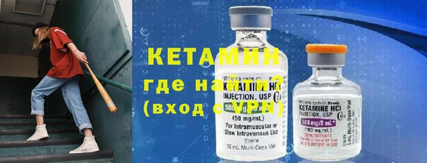 таблы Лиски
