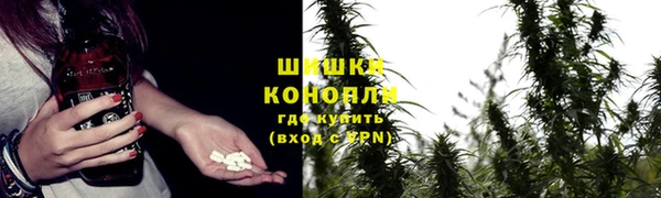 MDMA Premium VHQ Лабытнанги