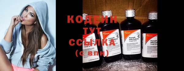 героин Ладушкин