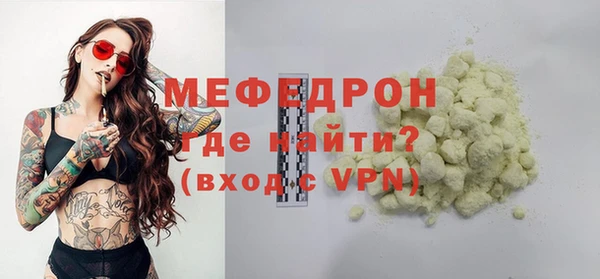 не бодяженный Лихославль