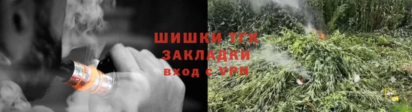 MDMA Premium VHQ Лабытнанги
