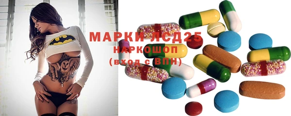 MDMA Premium VHQ Лабытнанги
