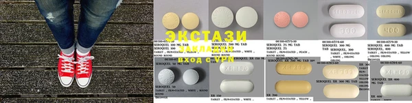 таблы Лиски