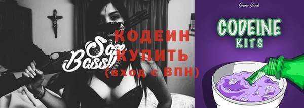 не бодяженный Лихославль