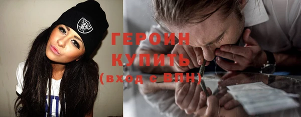 СК Лагань