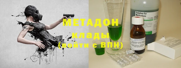 соль курить ск Щигры