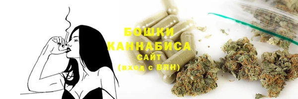 MDMA Premium VHQ Лабытнанги