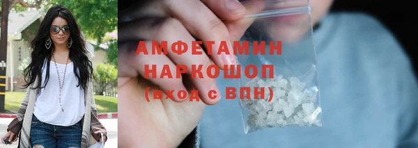 не бодяженный Лихославль