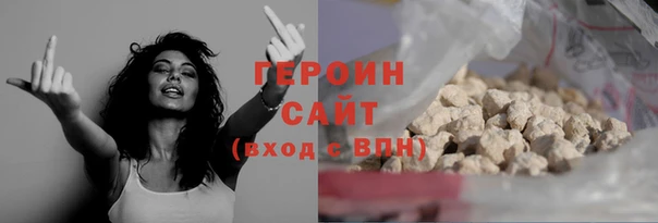 не бодяженный Щёлкино