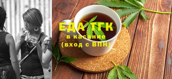 героин Ладушкин