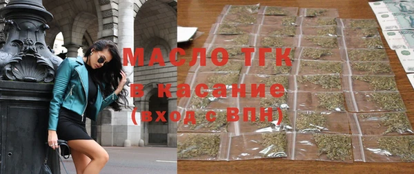метадон Липки