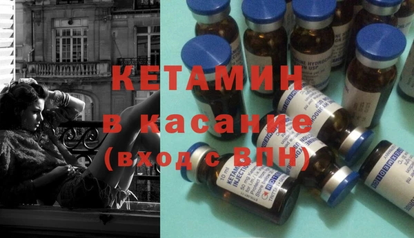 героин Ладушкин
