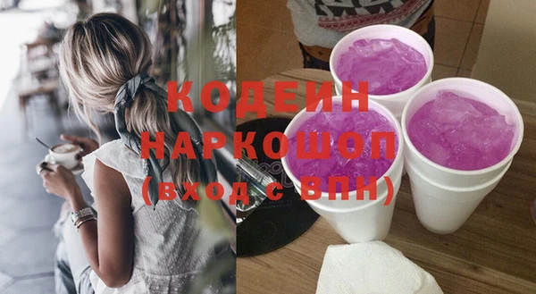 метадон Липки