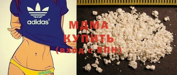 метадон Липки