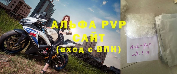 СК Лагань