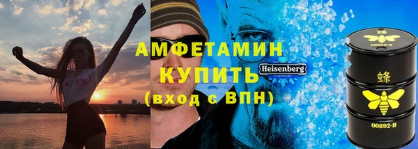героин Ладушкин