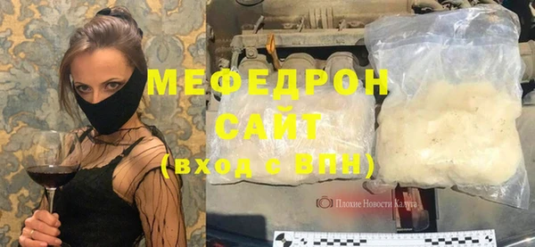 не бодяженный Лихославль
