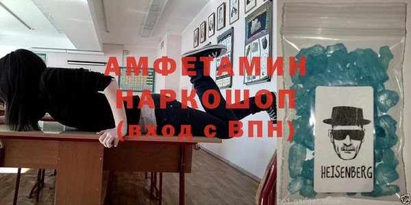 метадон Липки