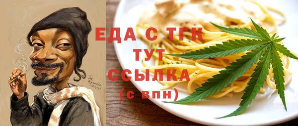 не бодяженный Лихославль