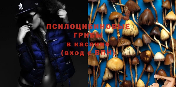 не бодяженный Лихославль