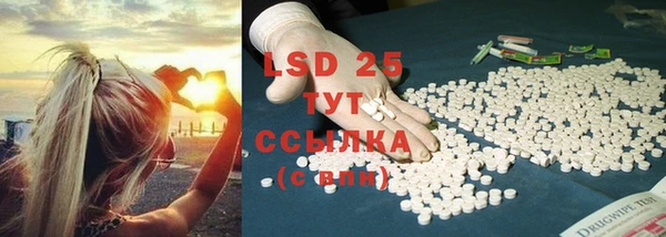 метадон Липки