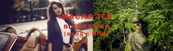 таблы Лиски