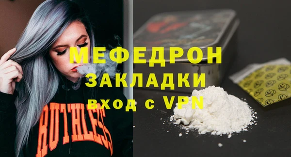 СК Лагань