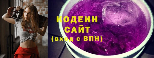 таблы Лиски