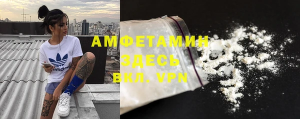 героин Ладушкин