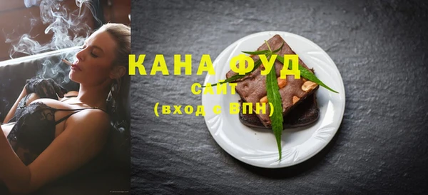 героин Ладушкин